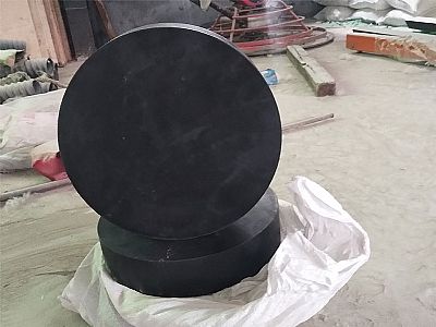 青海GJZ板式橡胶支座的主要功能工作原理